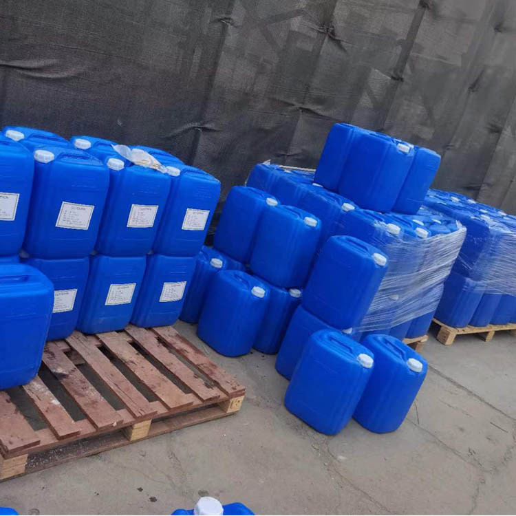 Boc酸酐 国标工业级二碳酸二叔丁酯 医药及农药合成用氨基保护剂