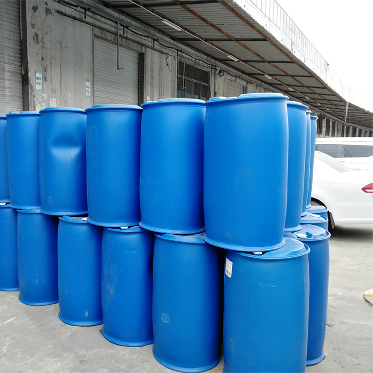 Boc酸酐 国标工业级二碳酸二叔丁酯 医药及农药合成用氨基保护剂