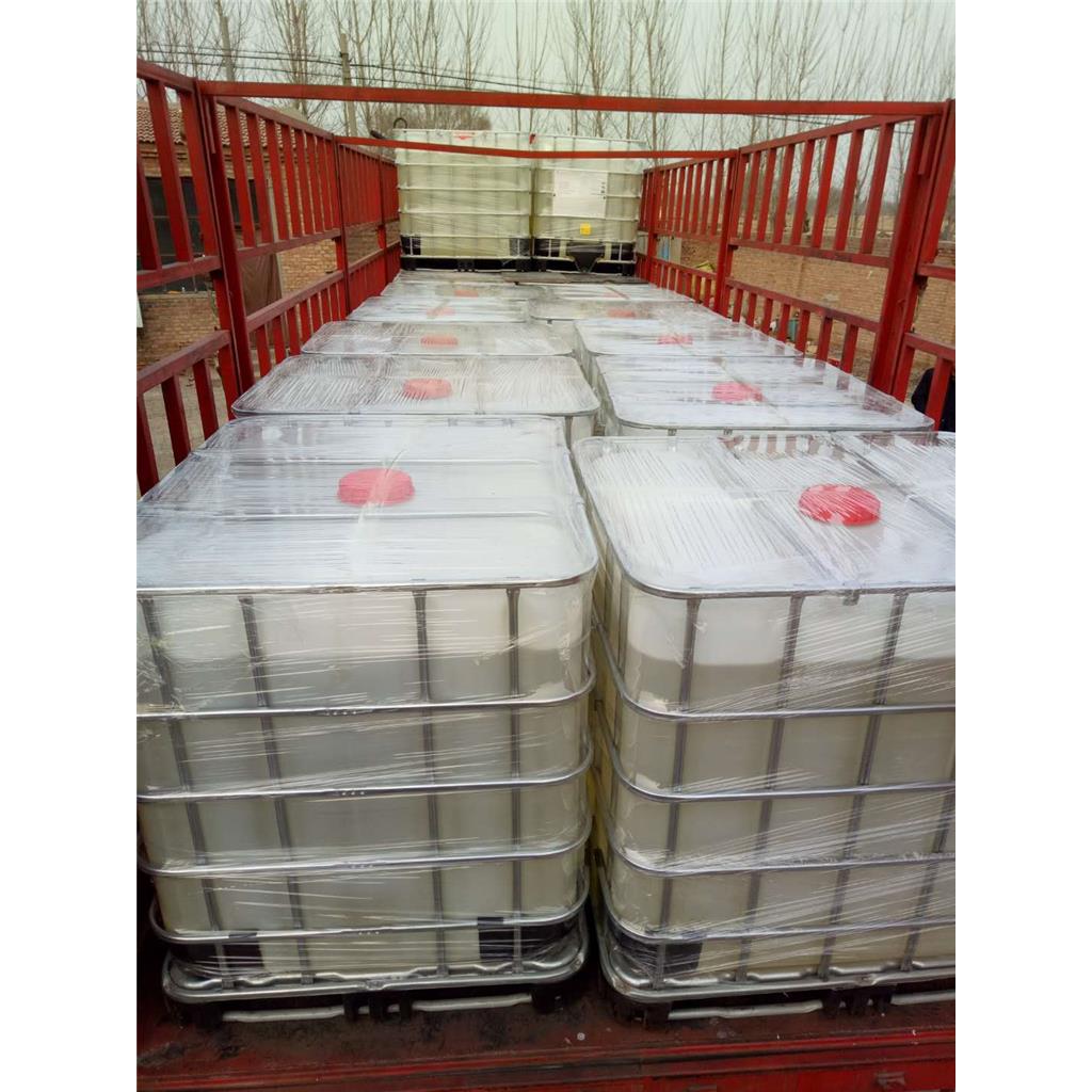 非氧化性杀菌除藻剂水处理剂泳池杀菌除藻灭藻GreatAp128无泡