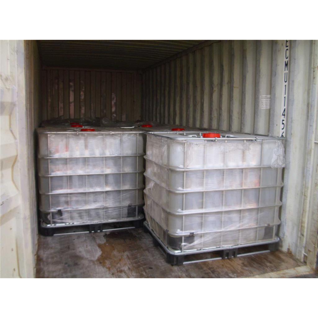 聚季铵盐-53  日化添加剂适用于护发产品、洗发水和护理剂