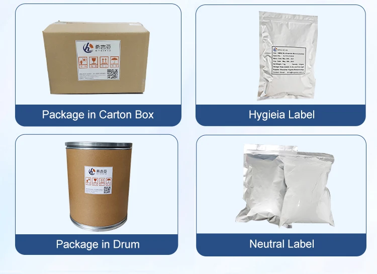 乳清酸 / 维生素B13 原料，99%高纯度，提供样品