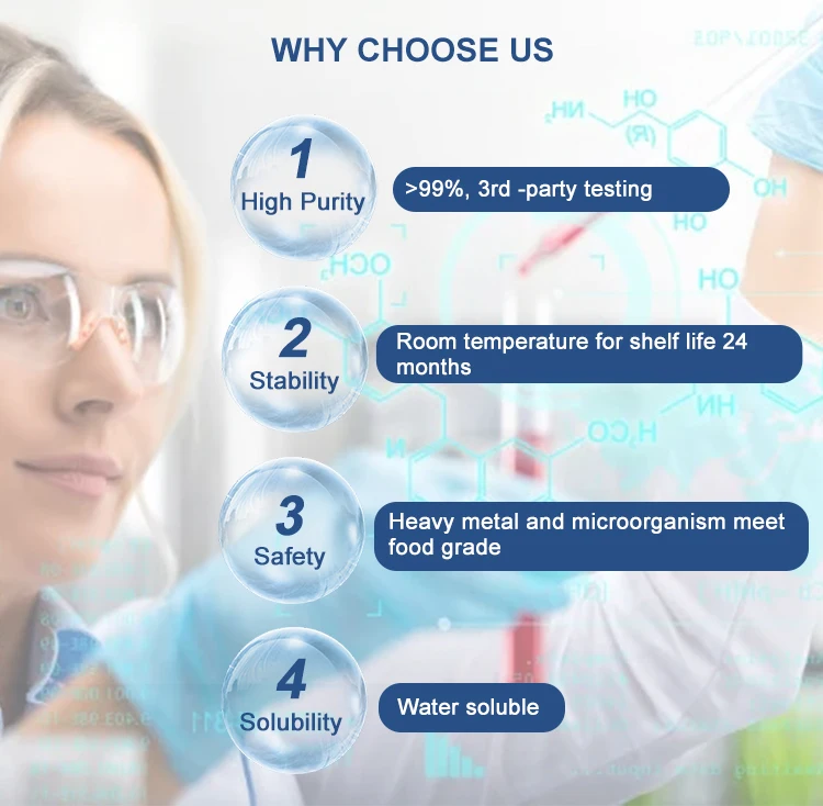 乳清酸 / 维生素B13 原料，99%高纯度，提供样品