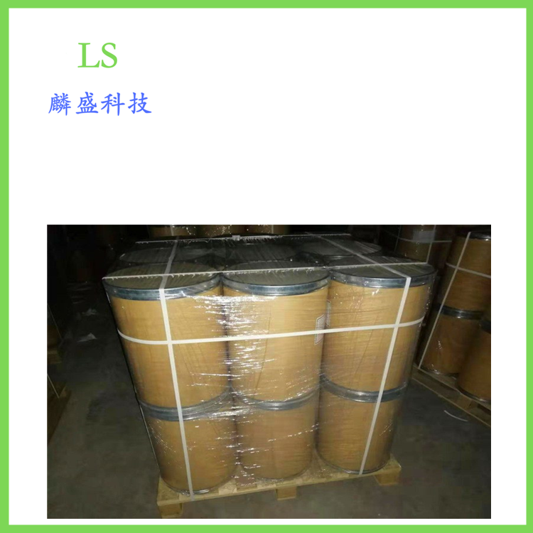 2-氯苯肼盐酸盐 41052-75-9 用于染料和医药中间体