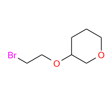 172797-67-0； 2-(2-溴乙氧基)四氢吡喃； 2-(2-BROMOETHOXY)TETRAHYDRO-2H-PYRAN