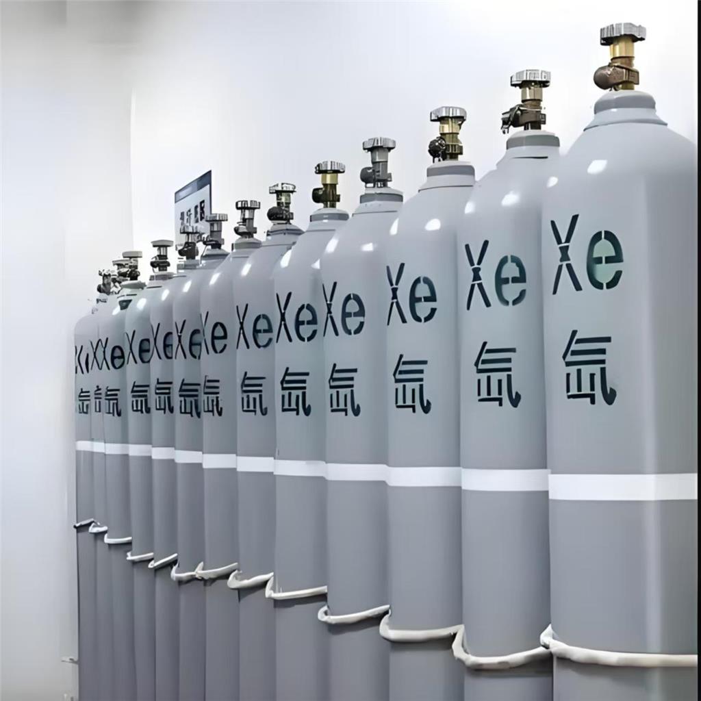 氙气