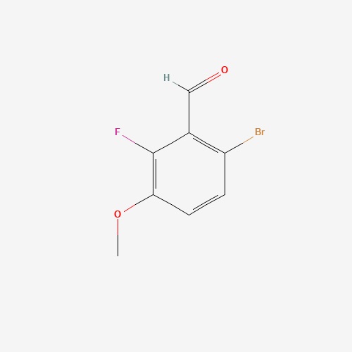 aladdin 阿拉丁 B731053 6-溴-2-氟-3-甲氧基苯甲醛 853792-27-5 ≥98%