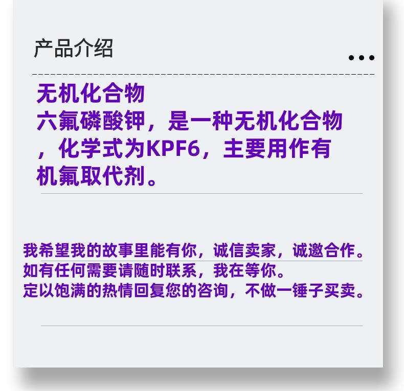 微信图片_20231013143906_副本.jpg 微信图片_20231013143906_副本.jpg