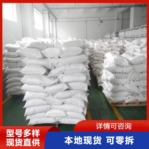  氧化铁绿 1332-37-2 水泥地砖着色建筑材料 仓库看货