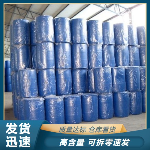   共轭亚油酸 甘油酯型  食品添加剂食品氧化剂 