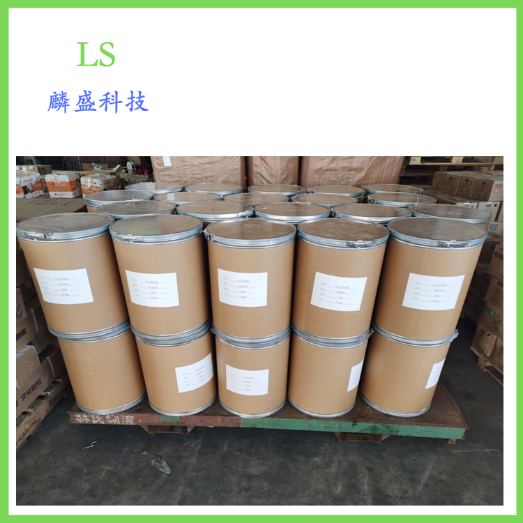 2-氯乙基磺酸钠 15484-44-3 中间体