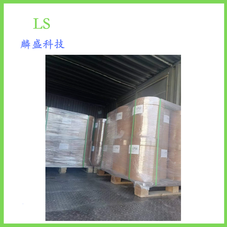 2-氯乙基磺酸钠 15484-44-3 中间体