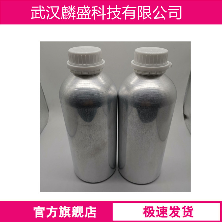 2-氯乙基甲基醚 627-42-9 用作医药,农药中间体