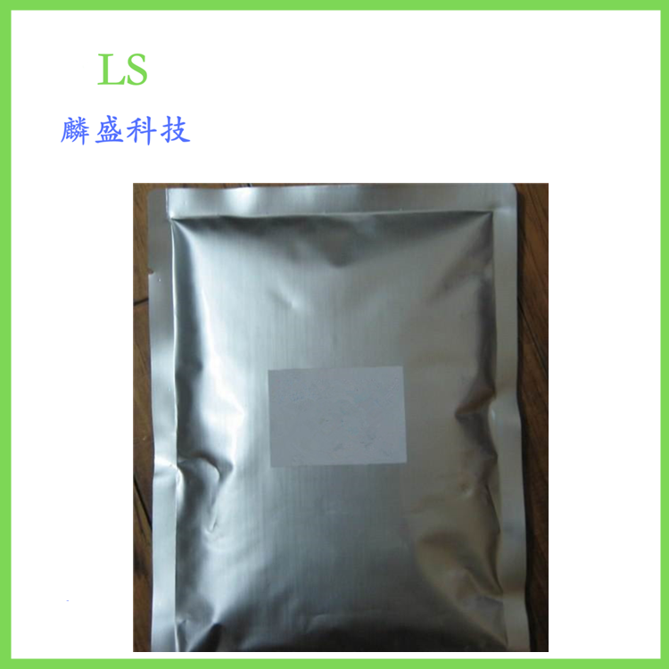 2-萘硼酸 32316-92-0 可用作医药中间体