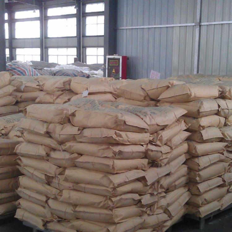 芥酸 二十二碳-13-烯酸 水芥油酸 表面活性剂112-86-7