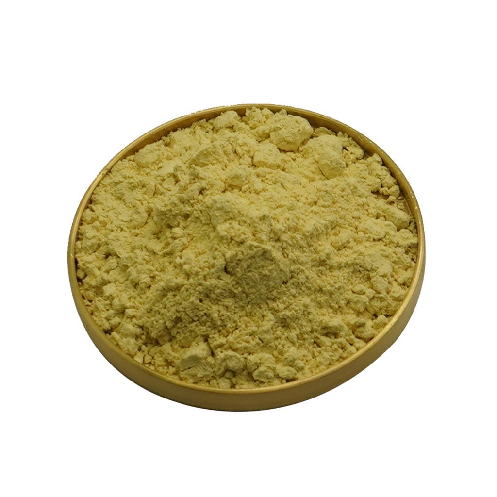 2-氨基-5-硝基噻唑