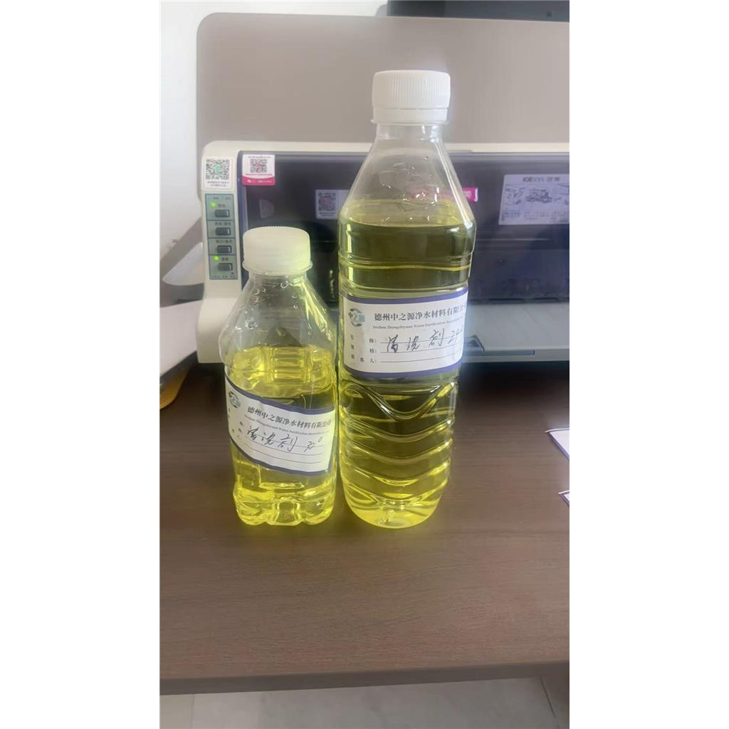 除锈 祛垢 清洗剂