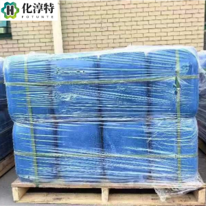 国产 4,5-二氯-2-正辛基-3-异噻唑啉酮 高活性卤代异噻唑啉酮类杀菌剂 64359-81-5