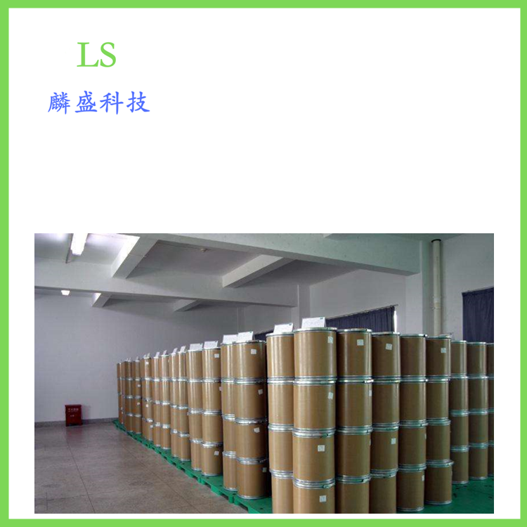 2-氰-5-氟溴苄 421552-12-7 中间体