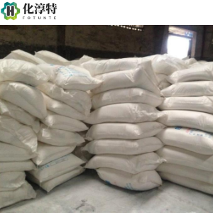 国产 N,N-二环己基-2-苯并噻唑次磺酰胺 促进剂DZ 白色结晶粉末 硫化促进剂 4979-32-2