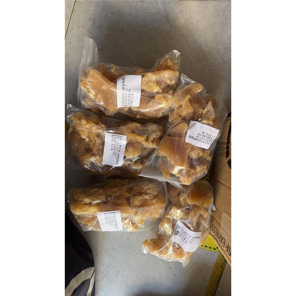 聚甘油-6 硬脂酸酯【95461-65-7】