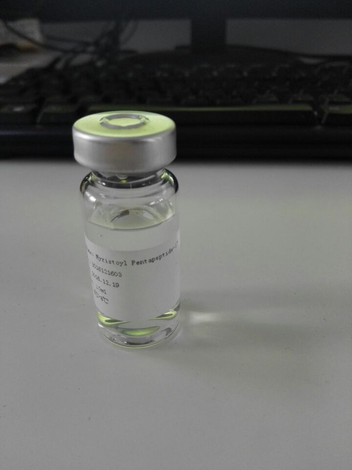 椰油酰胺丙基甜菜碱