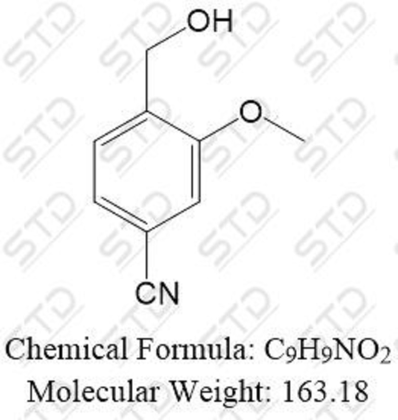 非奈利酮杂质33