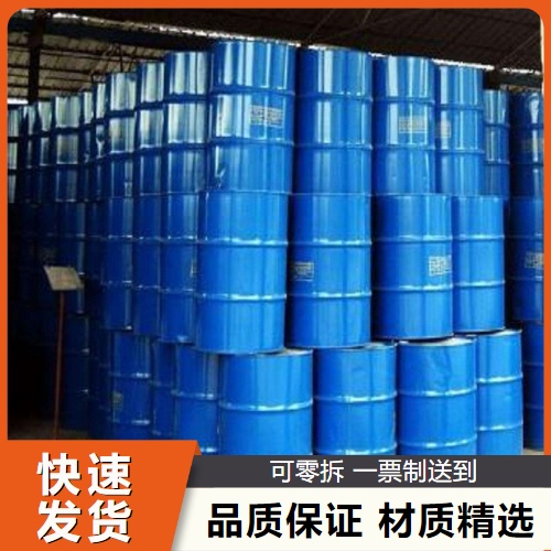   酚醛树脂2127   9003-35-4   涂料耐火材料粘合剂 