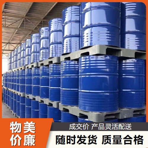   酚醛树脂2127   9003-35-4   涂料耐火材料粘合剂 