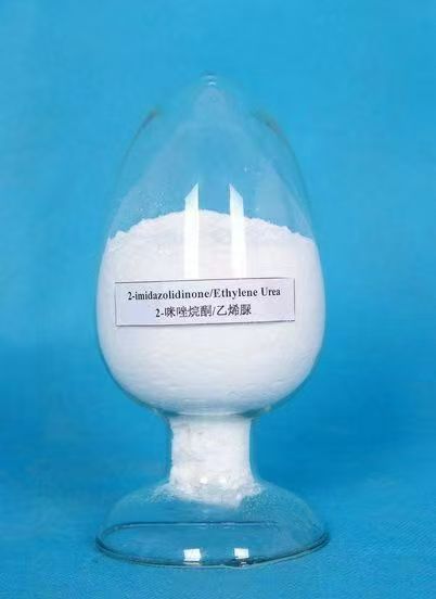2-咪唑烷酮/乙烯脲
