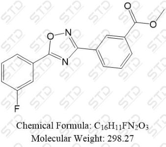 阿塔鲁伦杂质14