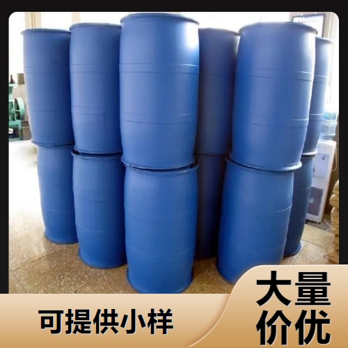  助剂 食品级乳酸 598-82-3 防腐保鲜剂调味品  