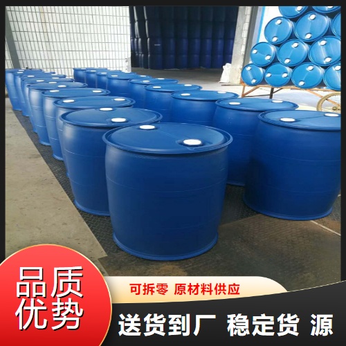   戊二醛 111-30-8 木材防腐鞣革剂胶粘剂 