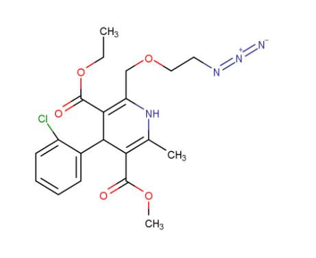 氨氯地平杂质  88150-46-3