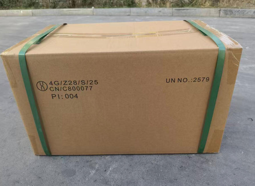 无水哌嗪哌嗪二乙烯二胺110-85-0