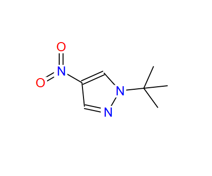 1-叔丁基-4-硝基-1H-吡唑 97421-12-0 可商业量产
