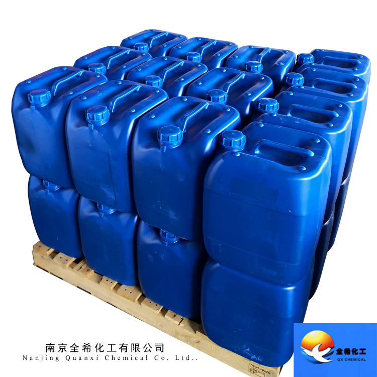 异辛基三乙氧基硅烷