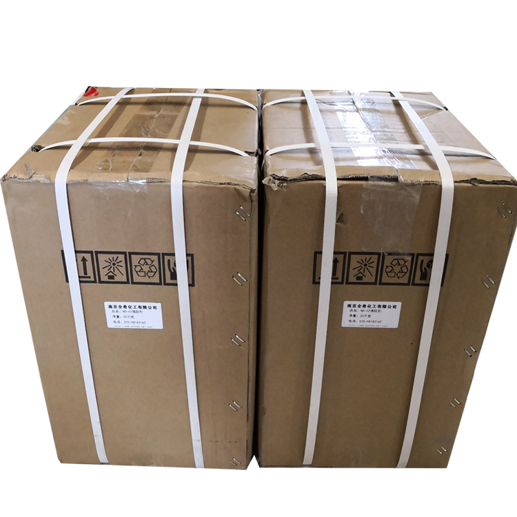 异辛基三乙氧基硅烷