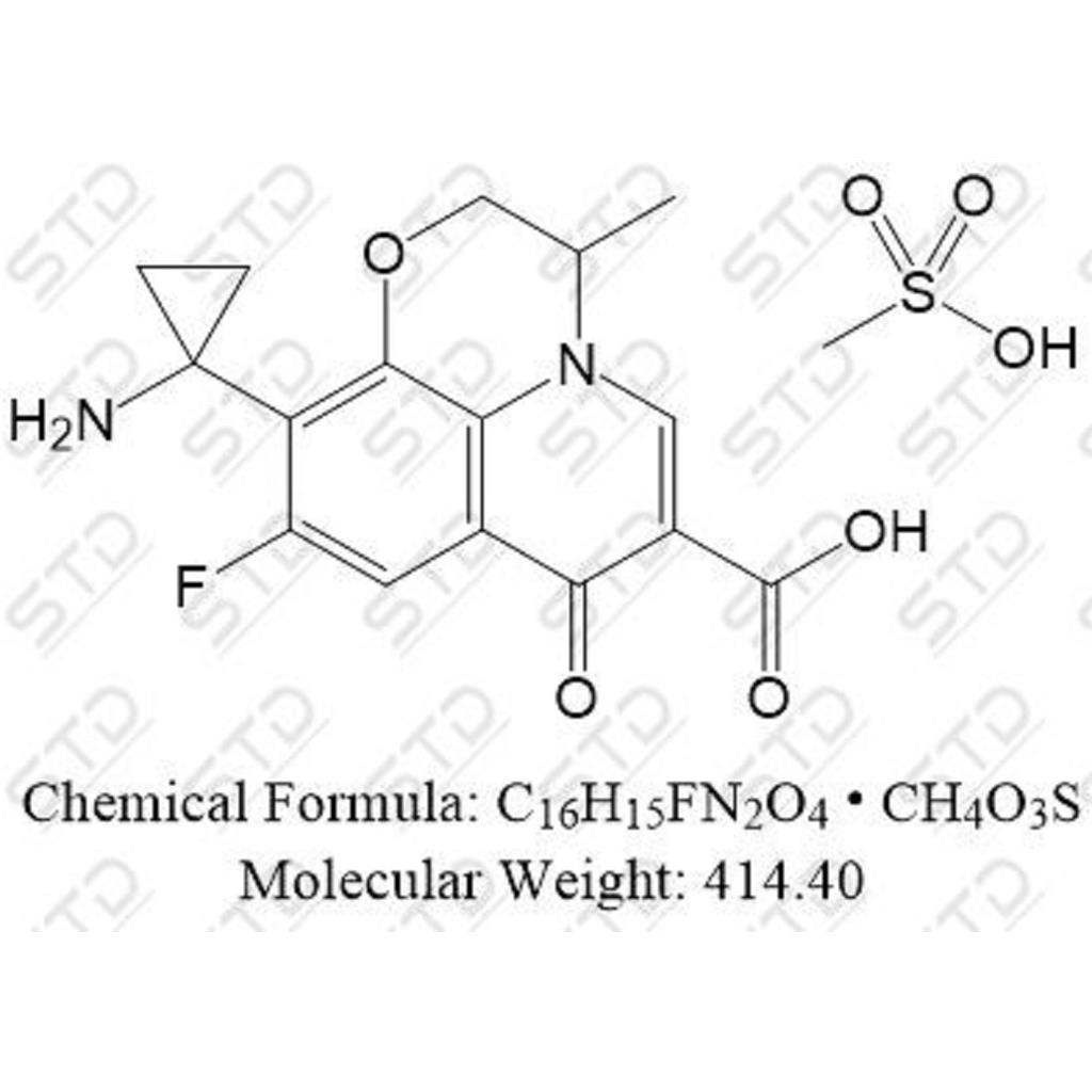 帕珠沙星杂质21 136905-87-8