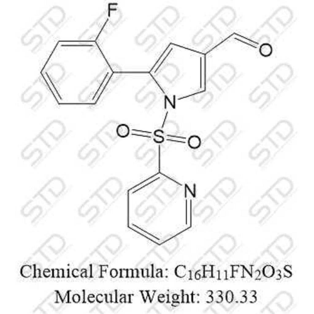 沃诺拉赞杂质65 928324-73-6