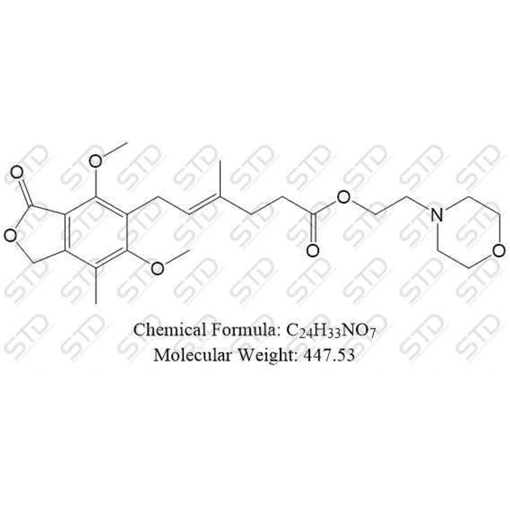 吗替麦考酚酯杂质4（吗替麦考酚酯EP杂质D） 1322681-37-7