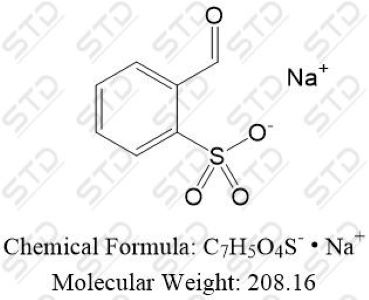 美洛昔康杂质33 钠盐