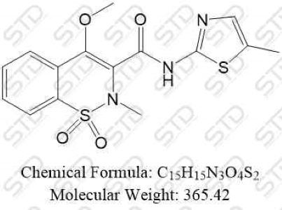 美洛昔康杂质7(美洛昔康USP RC D)