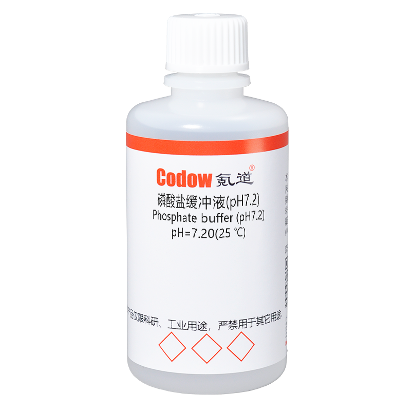 磷酸盐缓冲液(pH7.2) pH=7.20(25 ℃)