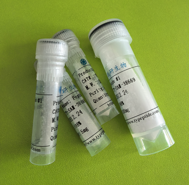 受体激动剂多肽Motilin (26-47) (human, porcine)/52906-92-0；9072-41-7/Motilin, porcine