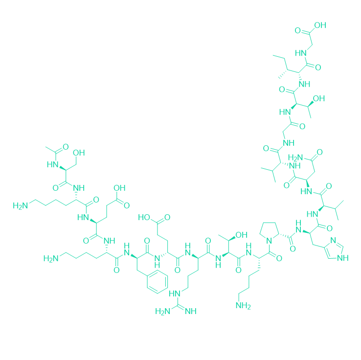 延伸因子Tu-N端片段多肽/849352-44-9/Elf18