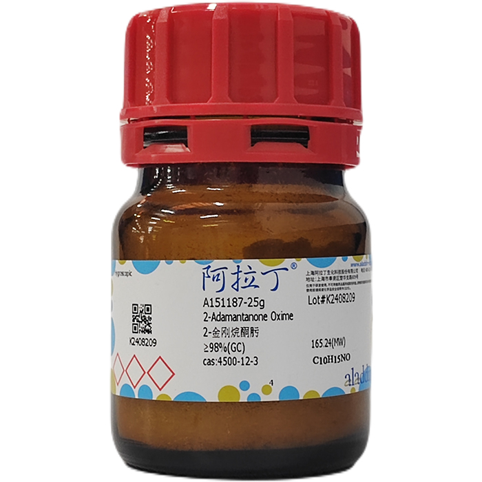 aladdin 阿拉丁 A151187 2-金刚烷酮肟 4500-12-3 ≥98%(GC)