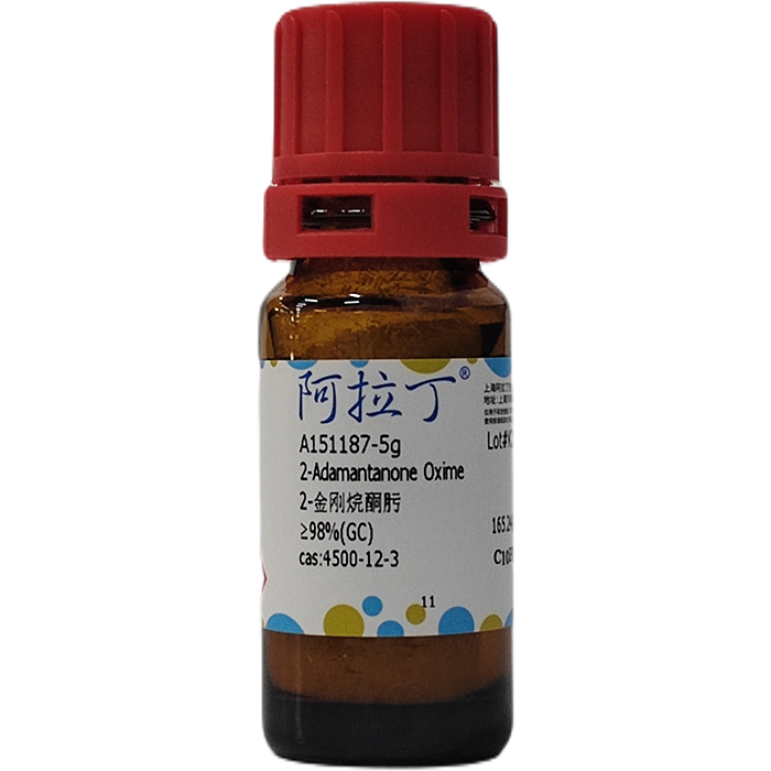 aladdin 阿拉丁 A151187 2-金刚烷酮肟 4500-12-3 ≥98%(GC)