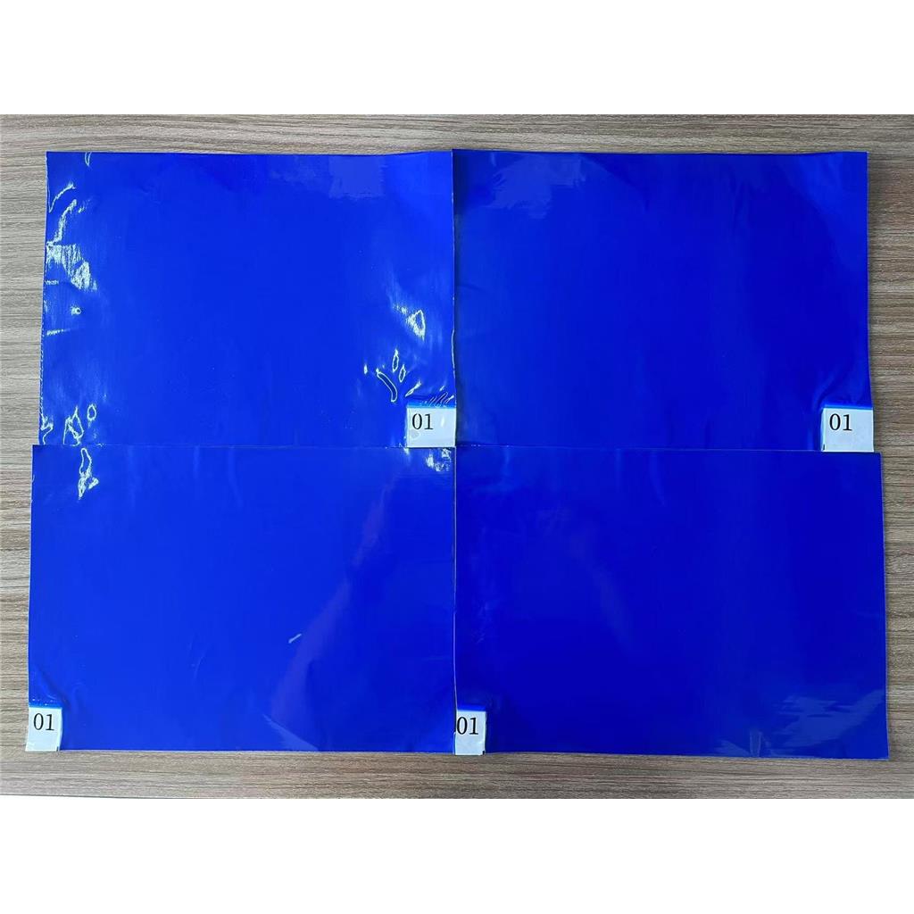PE聚乙烯薄膜蓝色粘尘脚踏垫