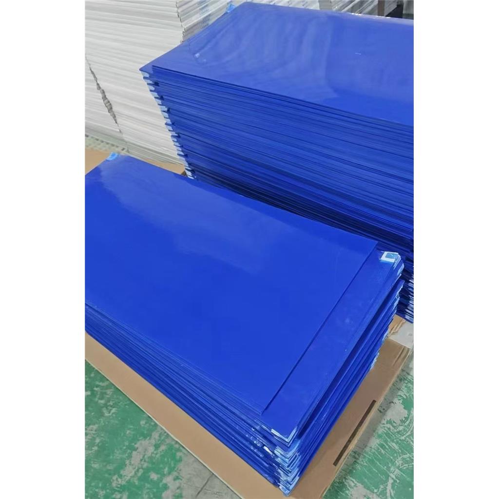 PE聚乙烯薄膜蓝色粘尘脚踏垫