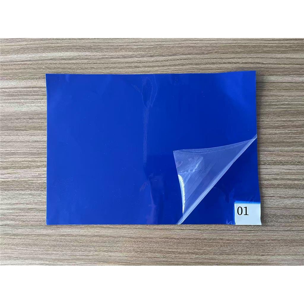 PE聚乙烯薄膜蓝色粘尘脚踏垫